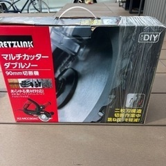 マルチダブルソー　９０ｍｍ切断機　ＲＺ－ＮＮＣＣ９０ＡＣ