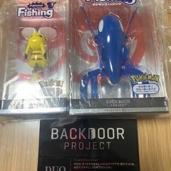 ポケモンルアー