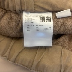 UNIQLO  暖パン　メンズ  ベージュ　 Lサイズ　の画像