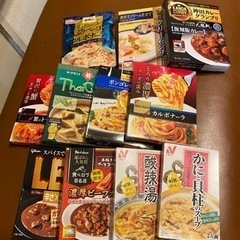 商談中）食品まとめて、取るに来てくれるの方優先です。