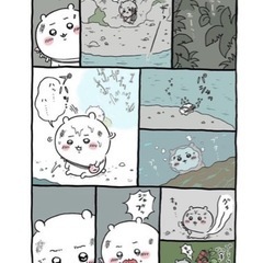 👩県外出身、32歳既婚、子供なし美容、アート、ファッション好きな同性友達募集！ − 広島県