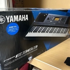 電子ピアノ値下げ交渉あります