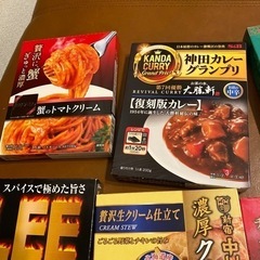 商談中）食品まとめて、取るに来てくれるの方優先です。の画像