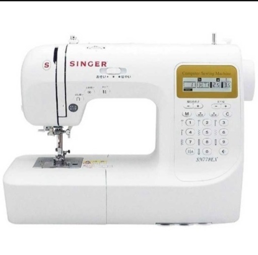 シンガー　コンピュータミシン　SN778EX  新品　未使用