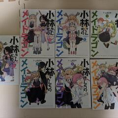 小林さんちのメイドラゴン　1〜14巻の画像