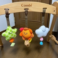 赤ちゃんが喜ぶ　コンビ　FUBUNA スタンダードジム ベビージムの画像