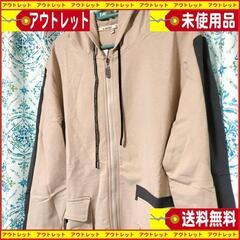 メンズ　ウィンドブレーカー未使用品２XL（おおきいサイズ）新品タグ付