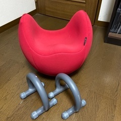 MTG クビレディ CUVILADY バランスチェア 赤 運動 