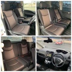 日産 セレナ ハイウェイスター S-HYBRID の画像