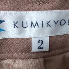 KUMIKYOKU 組曲 ベージュのハーフパンツ 春秋冬　美品の画像