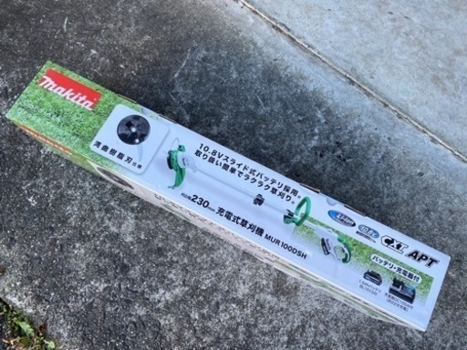 ★新品マキタ充電式草刈機 