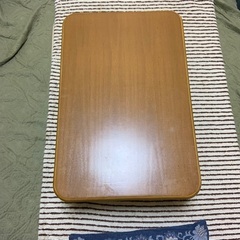 折りたたみローテブル　お譲りします(引取り限定)