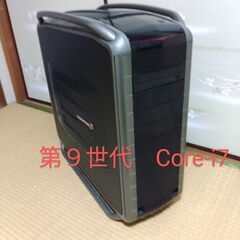激安♥高速♥快適🌕️🔴🔵Core-i7🌕️🔵🔴Redeon HD...