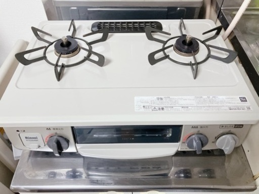 【取引先決定】Rinnai ガスコンロ