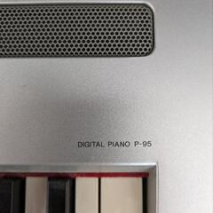 電子ピアノ【YAMAHA　P-95】の画像