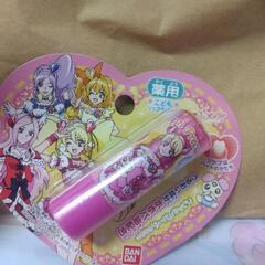 子供用ハンドクリームとリップ￥650分の画像