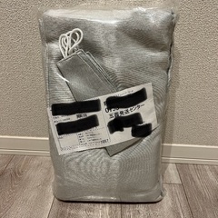新品　オーダーカーテン