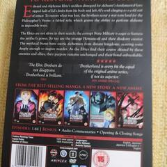 売れました、最終値下げ　鋼の錬金術師 DVDインポート輸入版 の画像