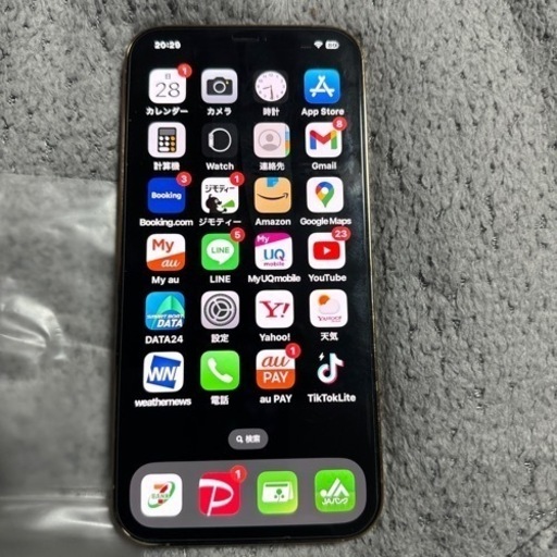 iPhone12プロMAX美品