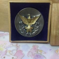 横須賀🆗防衛大学の卒業記念品の画像