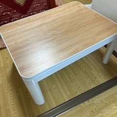 ニトリ　こたつ　美品　