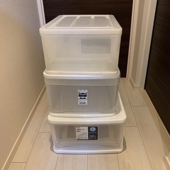 無料です　収納ケース三つ