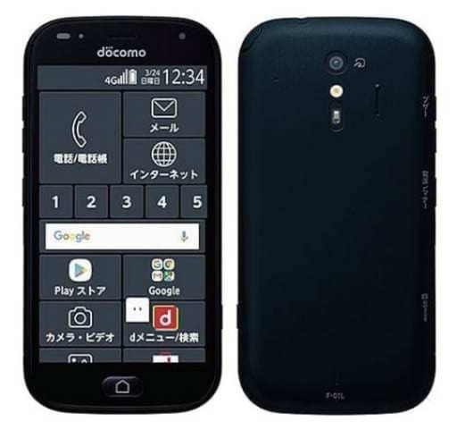 【docomo】ラクラクスマートフォン ミー F-01L ブラック【ドコモ】