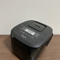 【炊飯器】2019年式Panasonic 5.5合炊き IH式