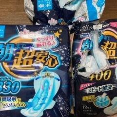 ナプキン計29枚で１００円の画像