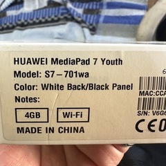 ファーウェイ　タブレット　HUAWEI MediaPad 7 Youthの画像