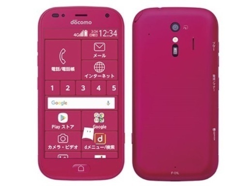 【docomo】ラクラクスマートフォン ミー F-01L ピンク【ドコモ】