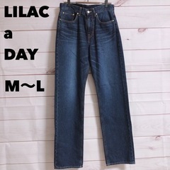 【定価14500円　極美品】ライラック　デニム パンツ ストレート　ジーンズ　M Lの画像