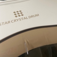 東芝2020年式全自動洗濯機5kgの画像