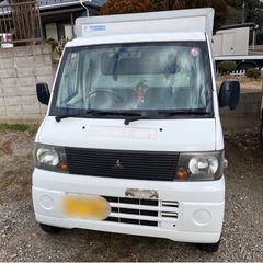 働く中古車★冷蔵冷凍車★三菱ミニキャブ走行約15.3万km★メン...