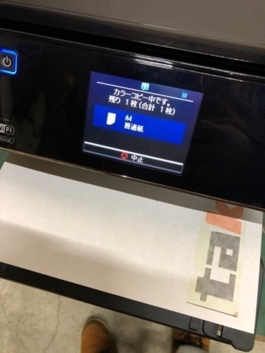 EPSON EP805A プリンタ/スキャナー/カラーコピー/wi-fi接続等