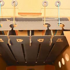 二ンテンドー ラボ Toy-Con 02の画像