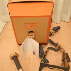 二ンテンドー ラボ Toy-Con 02の画像