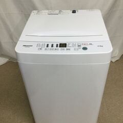 【北見市発】ハイセンス Hisense 全自動電気洗濯機 4.5kg HW-E4503 2020年製 白 (E2393wY)