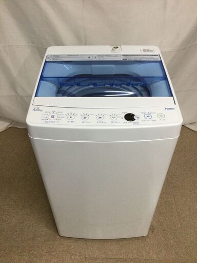 【北見市発】ハイアール Haier 全自動電気洗濯機 4.5kg JW-C45CK 2019年製 白 (E2394wY)