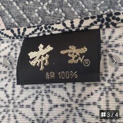 🇯🇵布玄生地　新品未使用品　122×122の画像