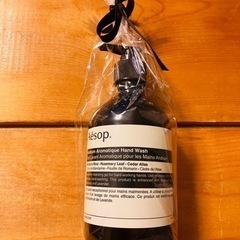 Aesop アンドラム アロマティック ハンドウォッシュ　500ml