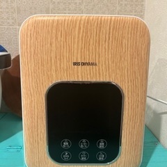 楽天市場】日向大和の通販