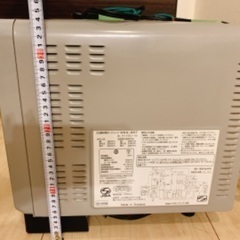 (日立)オーブンレンジの画像