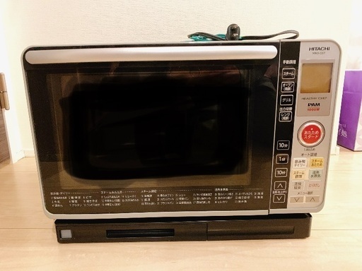 (日立)オーブンレンジ