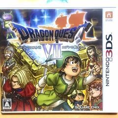 [3DS]ドラゴンクエストVII エデンの戦士たち (ドラクエ7) 