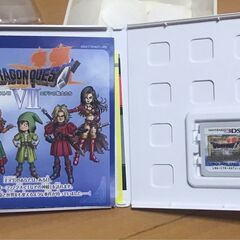 [3DS]ドラゴンクエストVII エデンの戦士たち (ドラクエ7) の画像