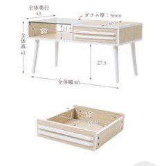 木製テーブル　新大久保近辺にとりに来て頂ける方の画像