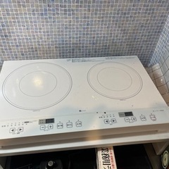 家電 キッチン家電 IH