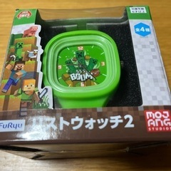 マイクラ腕時計