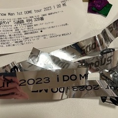 スノーマンライブチケットと銀テープ